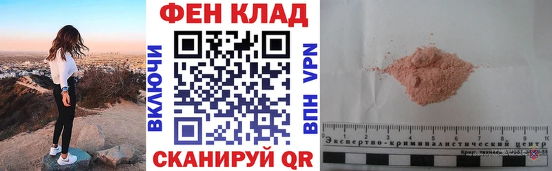 Amphetamine VHQ  Тотьма 
