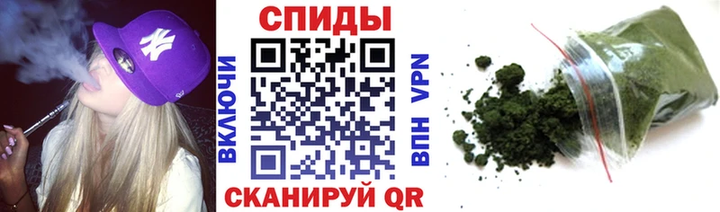 Бутират бутик Тотьма