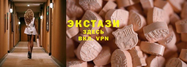 мяу мяу мука Пролетарск