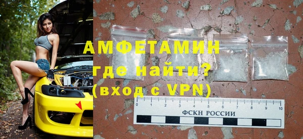 мяу мяу мука Пролетарск