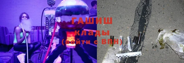 ECSTASY Бугульма